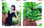 Noblesse Magazine Korea July 2025  Kim Ji-won