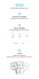 Hearts2Hearts - OFFICIAL FANLIGHT LIGHT STICK
