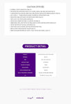 ASTRO OFFICIAL LIGHT STICK VER.3