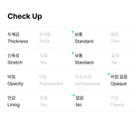 BABYMONSTER HELLO MONSTERS TOUR Official MD - CROP TEE