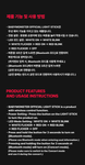 Babymonster Official Light Stick+Pre-Order Gift