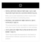 ENHYPEN 6th Mini Album DESIRE : UNLEASH Official MD - S/S T-shirt (YOU)