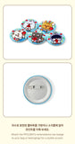 TOMORROW X TOGETHER - PPULBATU Hey! APPUL Official Merch - Embroidery Can Badge