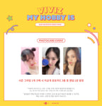 VIVIZ - 2024 SEASON'S GREETINGS [MY HOBBY IS] + Pre-Order Benefit