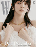 W Magazine Volume 12 December 2025 Random Cover Han So Hee