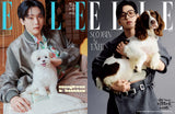 Elle Magazine Korea November Vol.2 2025 [Random ver.]