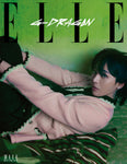 Elle Magazine Korea July 2024 GD G-Dragon Nct Wish