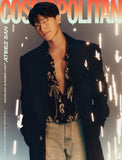 Cosmopolitan Magazine Korea July 2024 Ateez Stayc