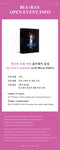 [Pre-Order July] PARK EUN BIN 2024 Fan Concert Blu-Ray [EUNBIN NOTE : DIVA] 