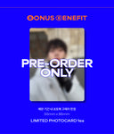 Esquire Photobook : Dusk Till Diamond Sanha Astro+Pre-Order Gift