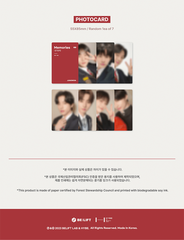 ENHYPEN - Memories : STEP 2 DIGITAL CODE – KPOP MARKET ENHYPEN - Memories : STEP 2 DIGITAL CODE – KPOP MARKET