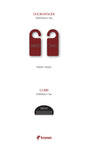 SUPER JUNIOR D&E 2025 SEASON’S GREETINGS [ROOM 1216]