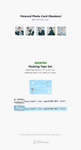 [Pre-Order Benefit] 2026 SM Artist Season's Greetings : WayV - Season of Our Youth+Pre-Order Gift