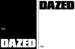 DAZED & CONFUSED Korea Magazine November 2025