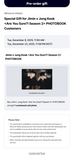 [WEVERSE EXCLUSIVE POB] Jimin x Jung Kook - Are You Sure?! Season2 PHOTOBOOK