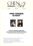 CHEN 2025 Season's Greetings Chen’s Chennel ON & OFF+Pre-Order Gift