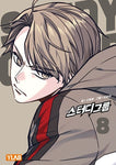 Study Group 스터디 그룹 [TVING ORIGINAL] Vol.1 - 8 by Shin Hyung-uk Korean Comic Manhwa Original New