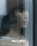 Marie Claire Korea Magazine June 2026 Kim Ji Won