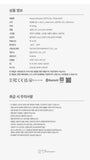 Hearts2Hearts - OFFICIAL FANLIGHT LIGHT STICK