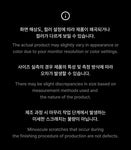 ENHYPEN 6th Mini Album DESIRE : UNLEASH Official MD - Instant Photo Set