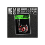 BABYMONSTER - 2nd Mini Album WE GO UP [MINI BEAM KEYRING Ver.]