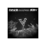 WayV - Winter Special Album 白色定格 (Eternal White) [SMini Ver.]