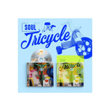 Brown Eyed Soul - Soul Tricycle (Vol.5) Album