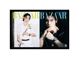 Bazaar Korea Magazine May 2026 Issue Lee Chae-min (Random Cover)