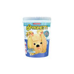 LE SSERAFIM - 1st Single Album SPAGHETTI [STRESS BALL ver.]