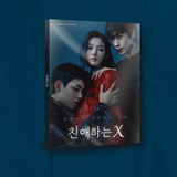 Dear X Drama OST Album+Folded Poster