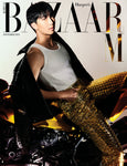 Bazaar Korea Magazine September 2025 RM BTS