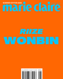 Marie Claire Korea Magazine 2026 Summer Edition [Cover : Wonbin]