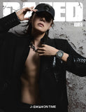 Dazed & Confused Korea Magazine August 2026 Cover: J-HOPE