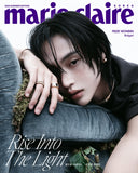 Marie Claire Korea Magazine 2026 Summer Edition [Cover : Wonbin RIIZE]