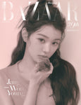 Bazaar Korea Magazine August 2025 JANG WONYOUNG IVE