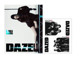 Dazed & Confused Korea Magazine October 2025 aespa KARINA