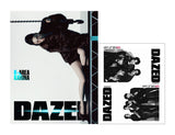 Dazed & Confused Korea Magazine October 2025 aespa KARINA