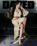 Dazed & Confused Korea Magazine 2025 FALL Edition Lee Young Ae [Random ver.]