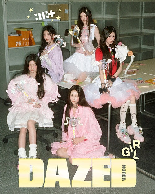 Dazed & Confused Magazine Korea 2025 Girl Edition ILLIT