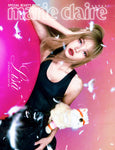 Marie claire SPECIAL BEAUTY ISSUE Korea Magazine 2025 LISA BLACKPINK