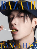 Bazaar Korean Magazine February 2025 Stray Kids BANG CHAN