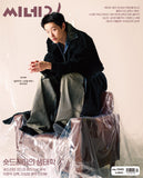 cine21 No.1545 Korea Magazine Cover : WOODZ