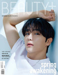 Beauty+ Korean Maga-zine March 2025 THE BOYZ HYUNJAE