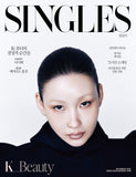 Singles Magazine Korea December 2025 RISABAE