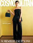 Cosmopolitan Magazine Korea July 2025 Kim You Jung [Random ver.]