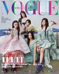 Vogue Magazine Korean June 2025 ILLIT
