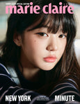 Marie Claire 2025 Tami Jeans Special Edition JANG WON YOUNG IVE