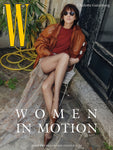 W Magazine Korea July 2025