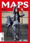 Maps Korean Magazine 2025 Fall Issue Vol.195 [Cover A ver.]