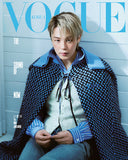 Vogue Korea Magazine February 2026 BTS JIMIN